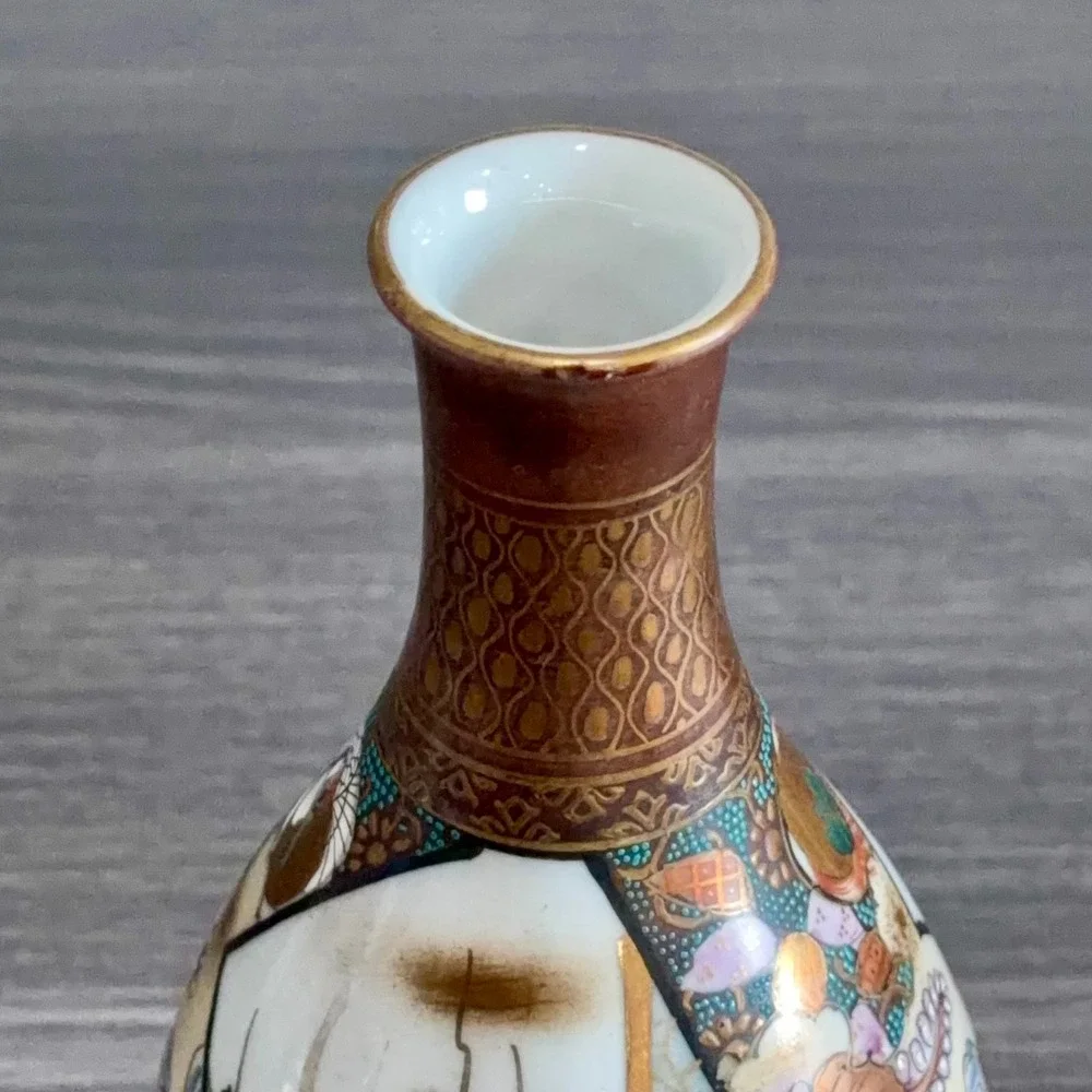N/A vintage japanese
